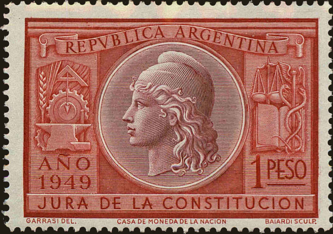 Front view of Argentina 585 collectors stamp