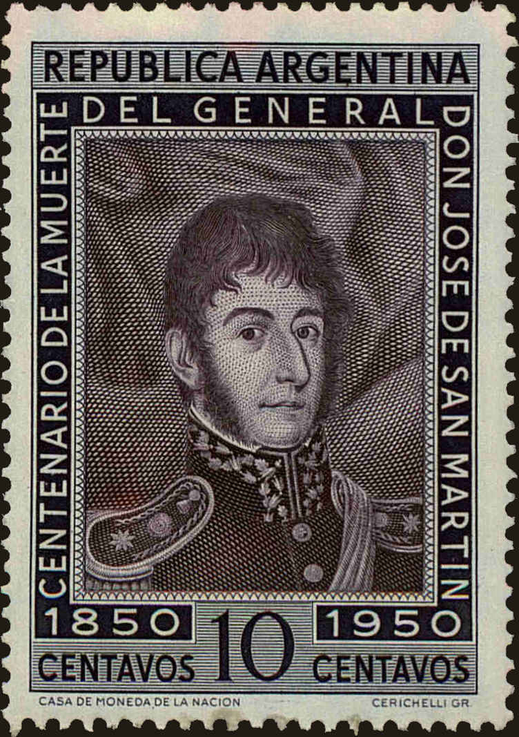 Front view of Argentina 587 collectors stamp