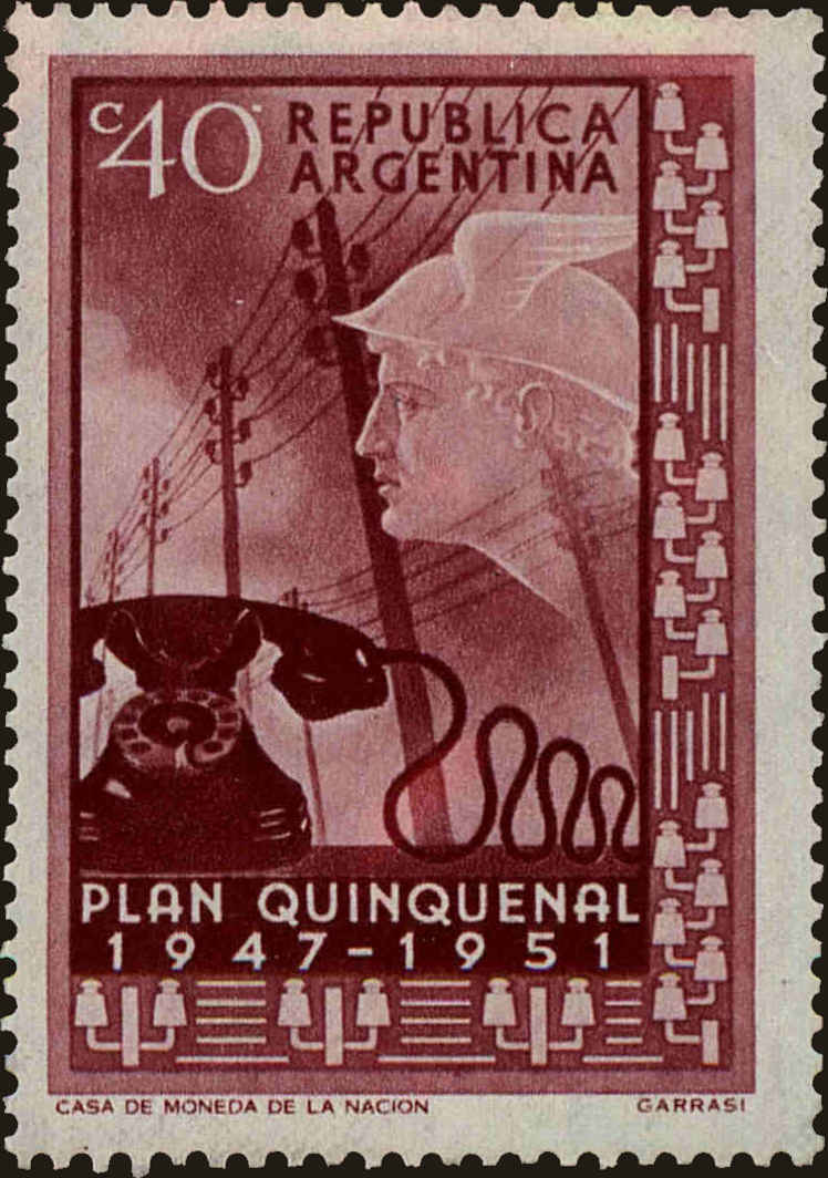 Front view of Argentina 597 collectors stamp