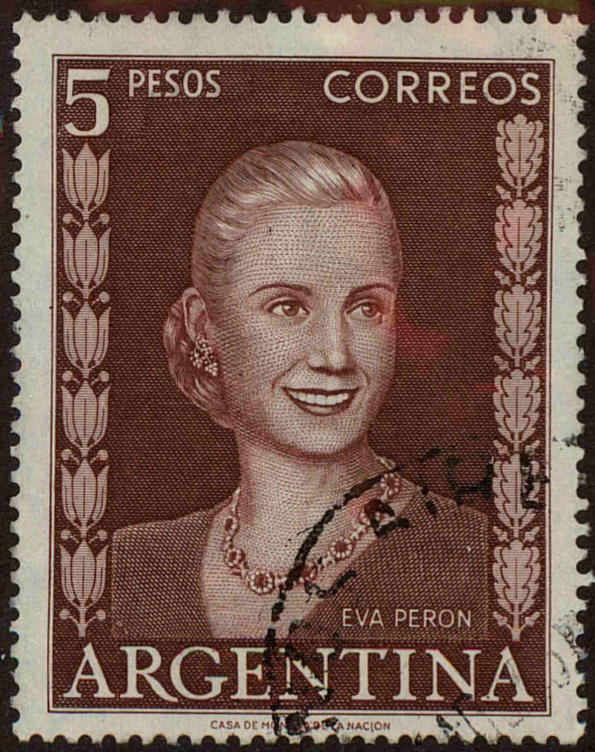 Front view of Argentina 615 collectors stamp