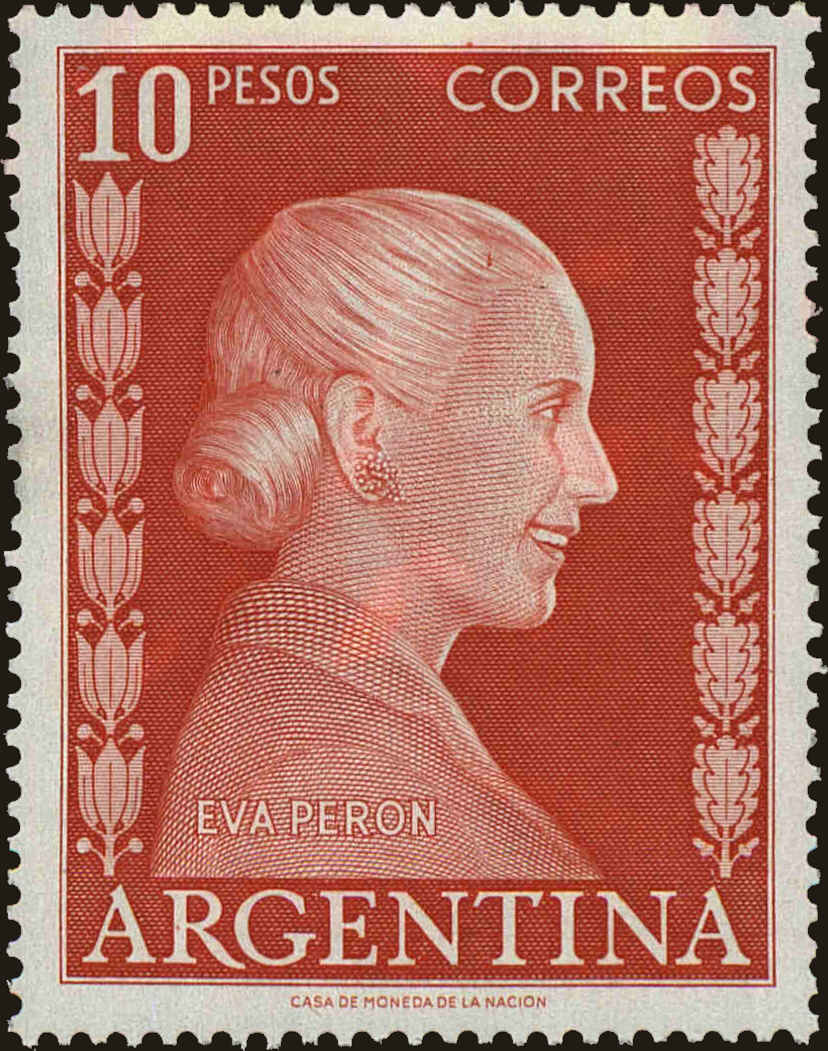 Front view of Argentina 616 collectors stamp