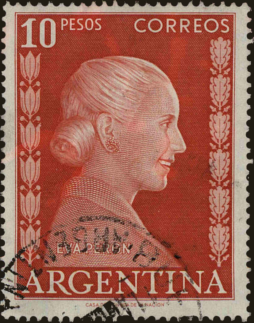 Front view of Argentina 616 collectors stamp