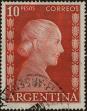 Stamp ID#313516 (1-112-1056)