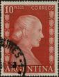 Stamp ID#313518 (1-112-1058)