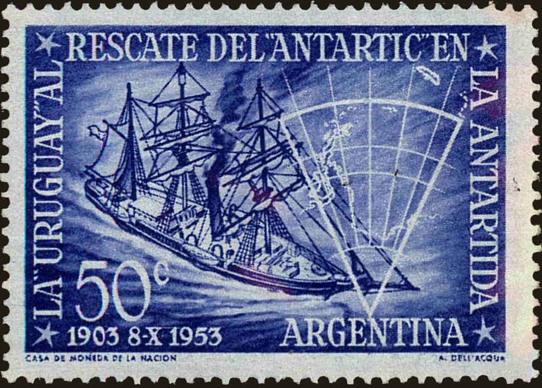 Front view of Argentina 620 collectors stamp