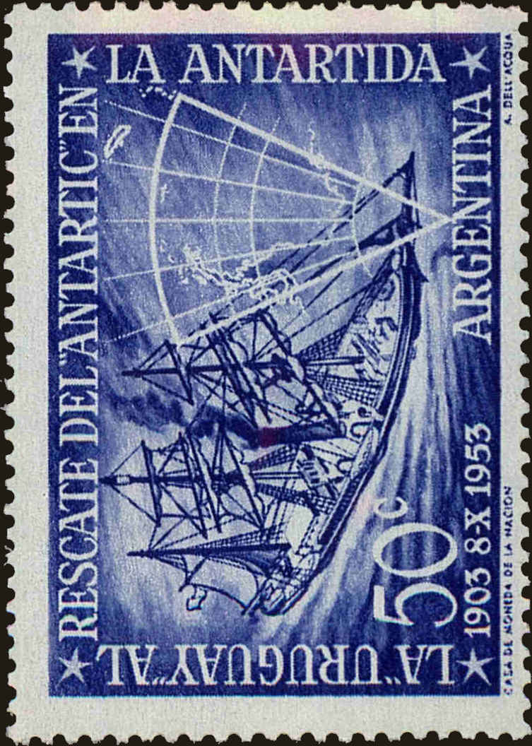 Front view of Argentina 620 collectors stamp