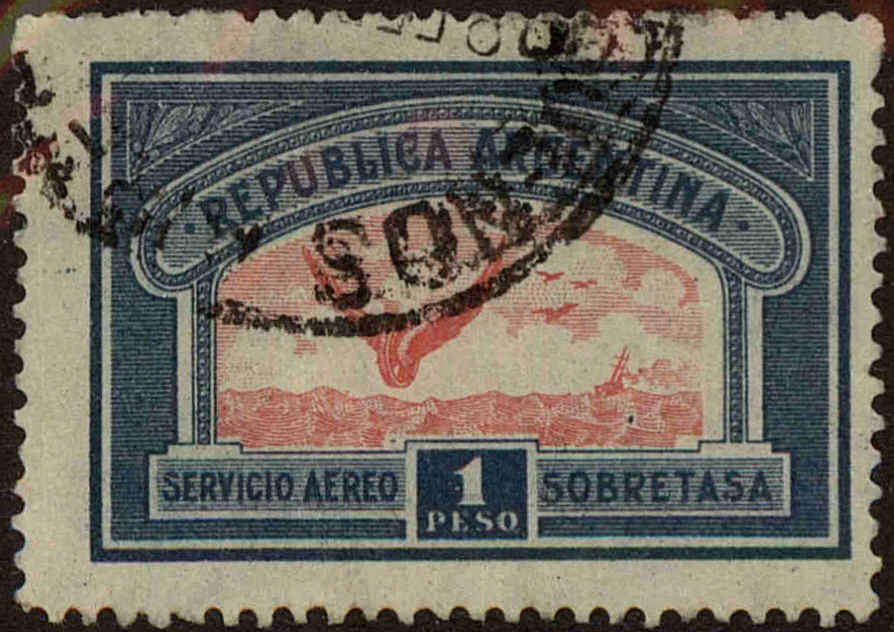 Front view of Argentina C15 collectors stamp