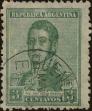 Stamp ID#313583 (1-112-1123)