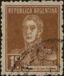 Stamp ID#313585 (1-112-1125)