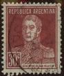 Stamp ID#313589 (1-112-1129)