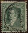 Stamp ID#313596 (1-112-1136)