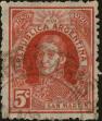 Stamp ID#313597 (1-112-1137)