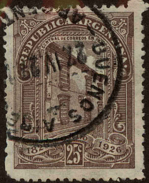 Front view of Argentina 361 collectors stamp