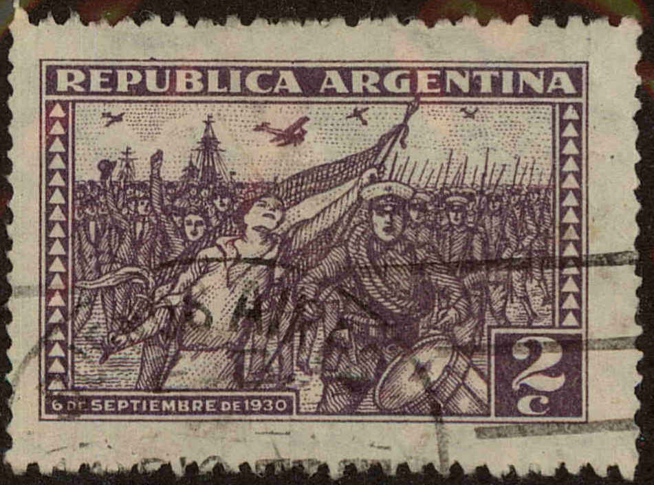 Front view of Argentina 376 collectors stamp