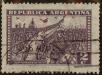 Stamp ID#313599 (1-112-1139)