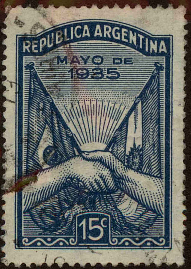 Front view of Argentina 417 collectors stamp