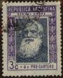 Stamp ID#313616 (1-112-1156)