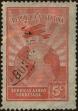 Stamp ID#313617 (1-112-1157)