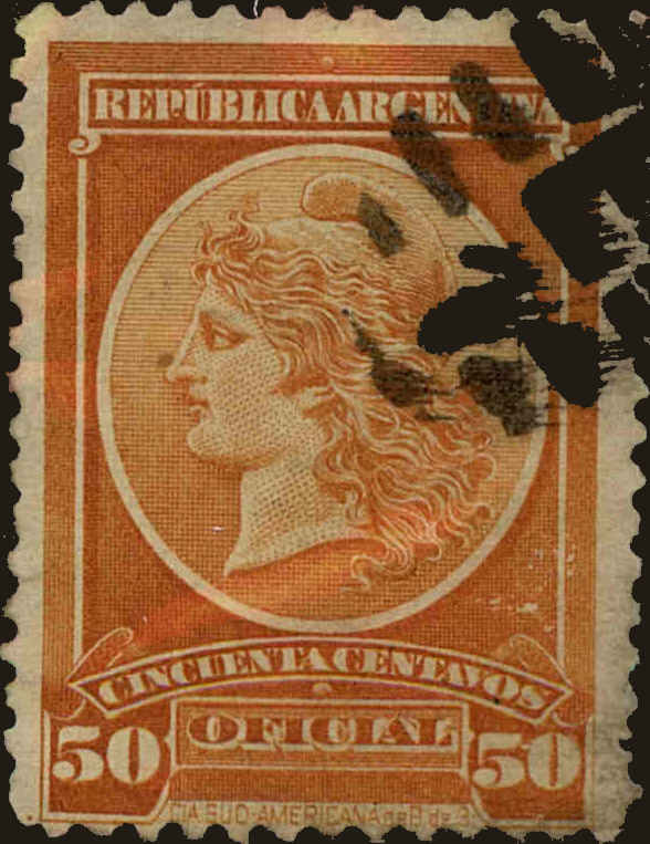 Front view of Argentina O36 collectors stamp