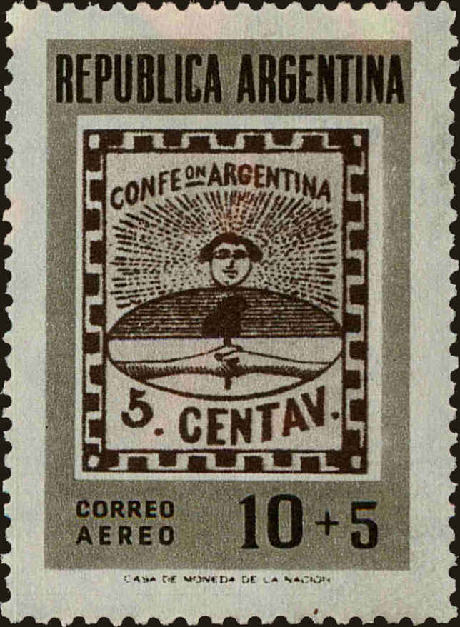 Front view of Argentina CB12 collectors stamp