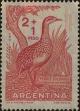 Stamp ID#313631 (1-112-1171)