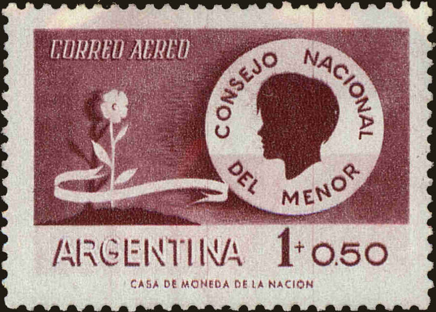 Front view of Argentina CB7 collectors stamp