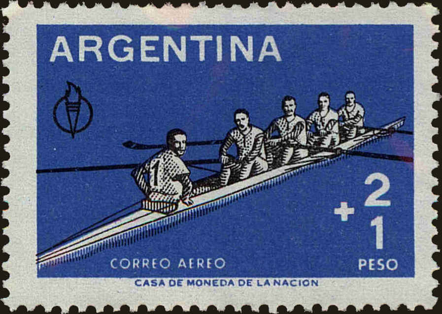 Front view of Argentina CB15 collectors stamp