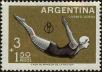Stamp ID#313644 (1-112-1184)