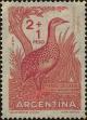 Stamp ID#313645 (1-112-1185)