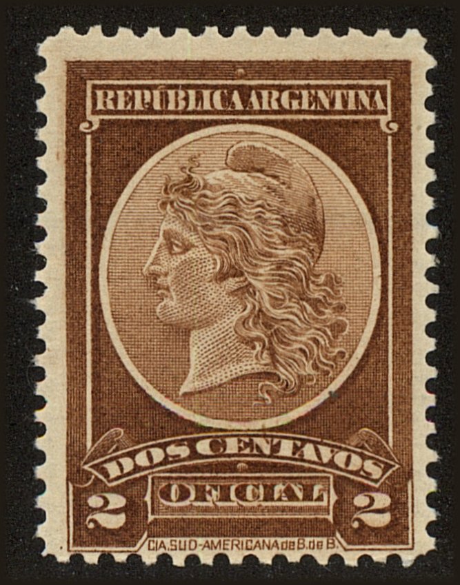 Front view of Argentina O32 collectors stamp
