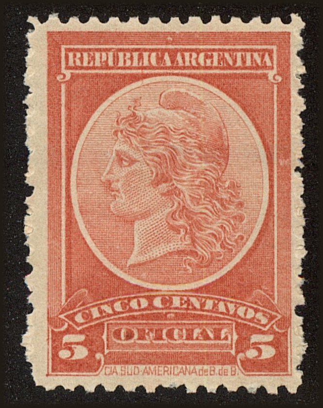 Front view of Argentina O33 collectors stamp