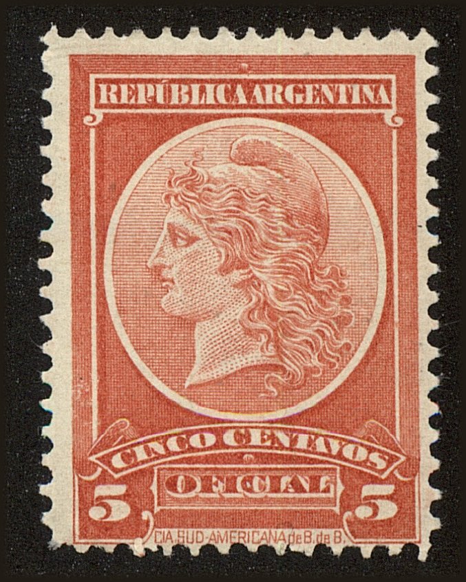 Front view of Argentina O33 collectors stamp
