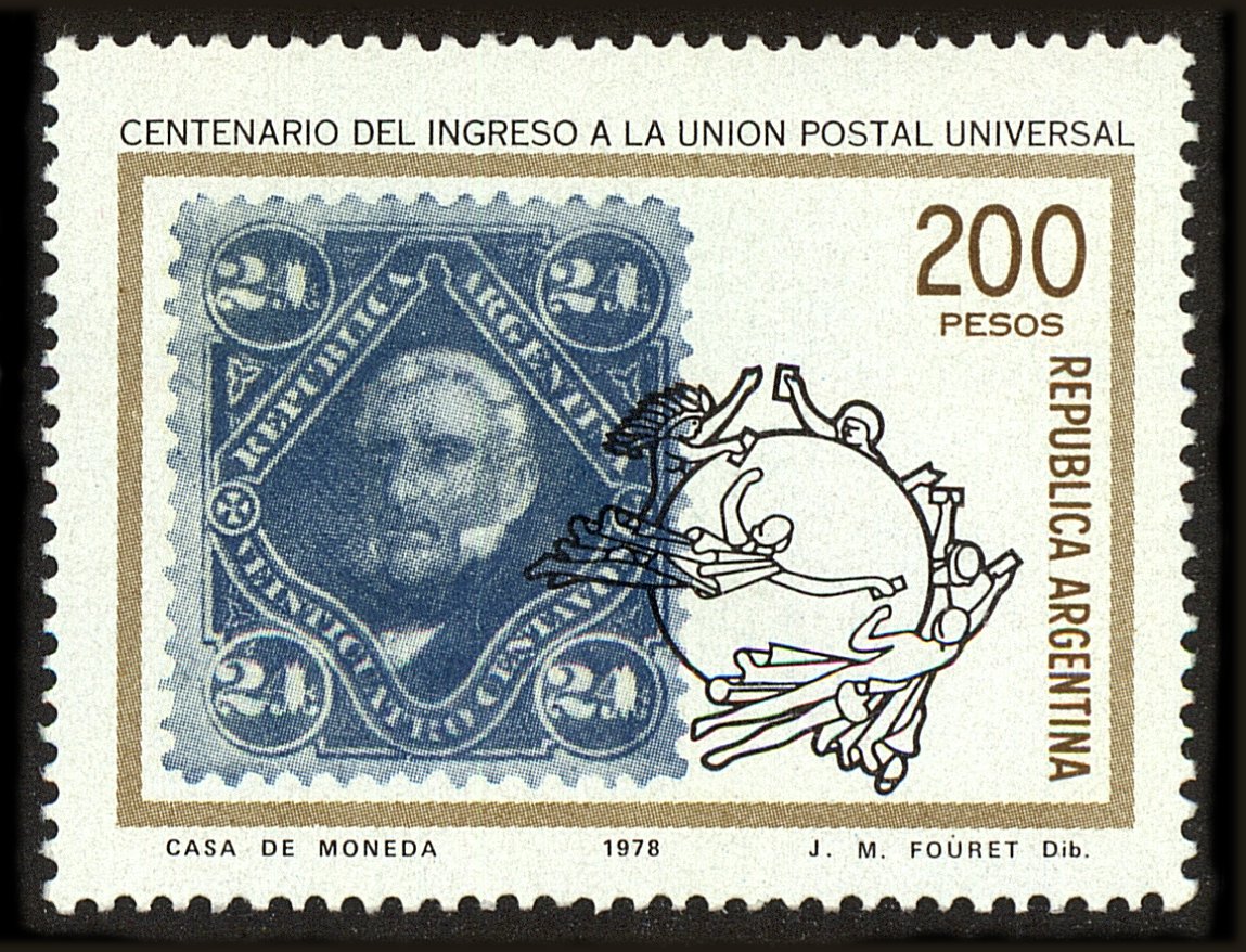Front view of Argentina 1231 collectors stamp