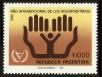Stamp ID#100187 (1-112-214)