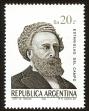 Stamp ID#100190 (1-112-217)