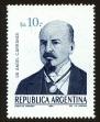 Stamp ID#100198 (1-112-225)