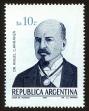 Stamp ID#100199 (1-112-226)