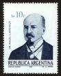 Stamp ID#100199 (1-112-226)