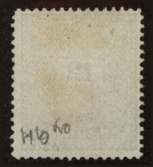 Back view of Argentina Scott #45 stamp