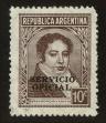 Stamp ID#100245 (1-112-272)