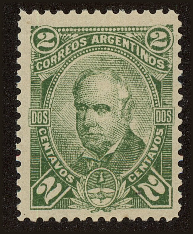 Front view of Argentina 58 collectors stamp