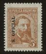 Stamp ID#100304 (1-112-331)