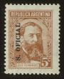 Stamp ID#100305 (1-112-332)