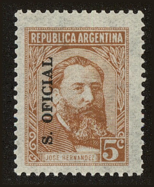 Front view of Argentina O112 collectors stamp