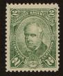 Stamp ID#100006 (1-112-33)