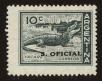 Stamp ID#100313 (1-112-340)
