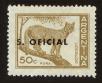 Stamp ID#100319 (1-112-346)