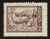 Stamp ID#100330 (1-112-357)