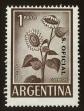Stamp ID#100347 (1-112-374)