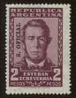 Stamp ID#100349 (1-112-376)